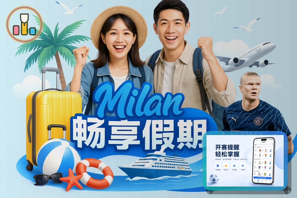 用户满意度优秀奖